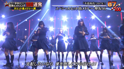 bandicam 2020-06-24 20-40-51-567