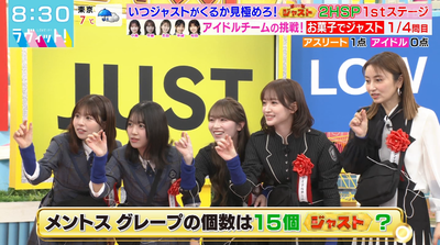 bandicam 2025-12-24 08-30-32-308