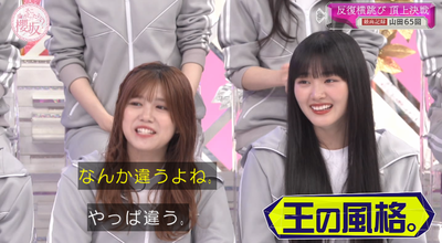 bandicam 2025-11-17 00-59-21-607