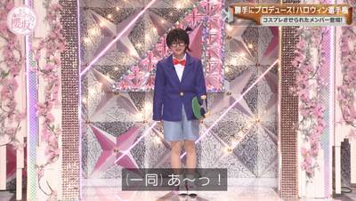 bandicam 2025-10-20 00-51-49-533