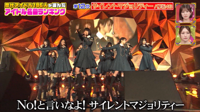 bandicam 2025-04-22 06-39-04-512