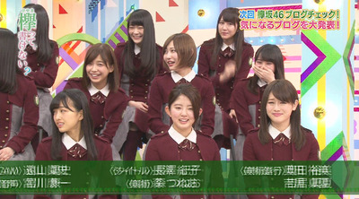 bandicam 2017-02-27 01-03-12-949