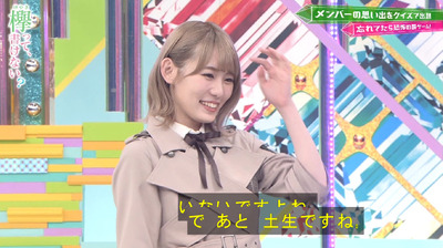 bandicam 2019-06-03 00-46-43-324