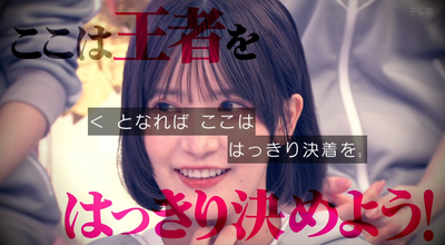 bandicam 2025-11-17 00-57-04-835