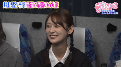 bandicam 2025-12-12 02-05-27-868