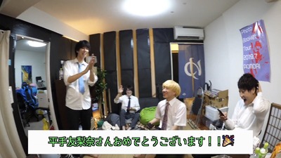 平手友梨奈の誕生日をyoutuber はじめしゃちょー がお祝いしてる件 Www 櫻坂46まとめもり 平手友梨奈の誕生日をyoutuber はじめしゃちょー がお祝いしてる件 Www 櫻坂46まとめもり