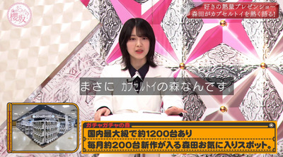 bandicam 2022-05-30 00-38-24-753