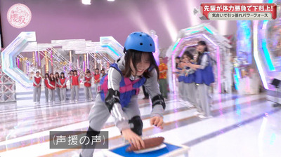 bandicam 2023-09-25 00-51-47-202