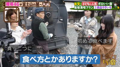 bandicam 2026-02-15 16-07-29-505