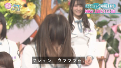 bandicam 2019-03-26 19-07-33-552