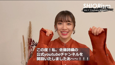 bandicam 2021-03-12 23-44-57-905