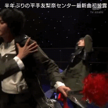 平手友梨奈の腕が小池美波の顔面にヒット これは心配だな 欅坂46 Mステ黒い羊 櫻坂46まとめもり 平手友梨奈の腕が小池美波の顔面にヒット これは心配だな 欅坂46 Mステ黒い羊 櫻坂46まとめもり