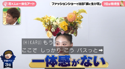 bandicam 2025-10-09 19-47-10-231