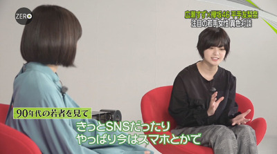 bandicam 2018-08-31 23-53-43-598