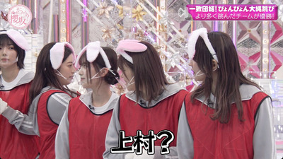 bandicam 2023-01-23 00-43-14-949