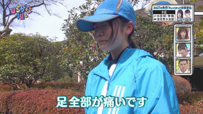 bandicam 2019-03-25 02-02-25-104