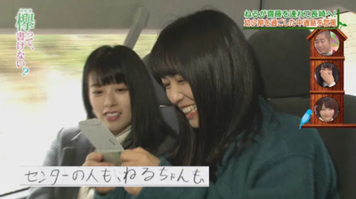 欅坂46 けやかけ 5年間で1番笑ったシーンは 櫻坂46まとめもり