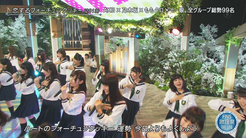 bandicam 2015-12-16 20-05-49-092