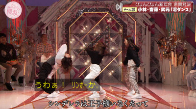 bandicam 2023-01-16 00-59-22-730