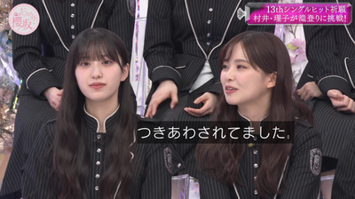 bandicam 2025-10-27 04-51-24-901