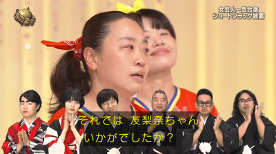 イッテq 平手友梨奈も泣きそうに いとうあさこさんらの集団パフォーマンスに感動 欅坂46通信