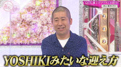 bandicam 2022-12-05 00-51-15-970