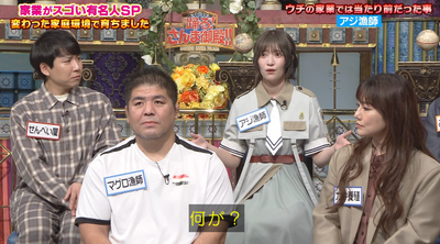 bandicam 2025-09-30 20-46-15-650