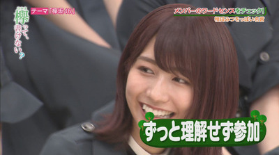 bandicam 2018-08-06 01-19-47-442