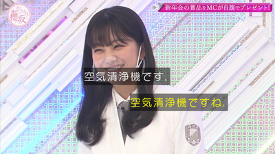 bandicam 2021-03-29 00-57-01-325