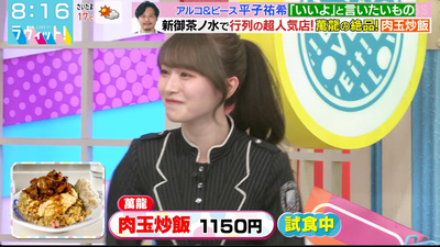 bandicam 2025-11-04 12-19-29-898