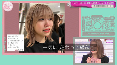 bandicam 2022-03-28 01-23-34-324