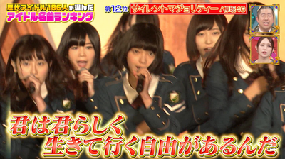 bandicam 2025-04-22 06-38-35-672