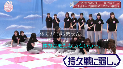 bandicam 2021-07-19 01-16-51-315