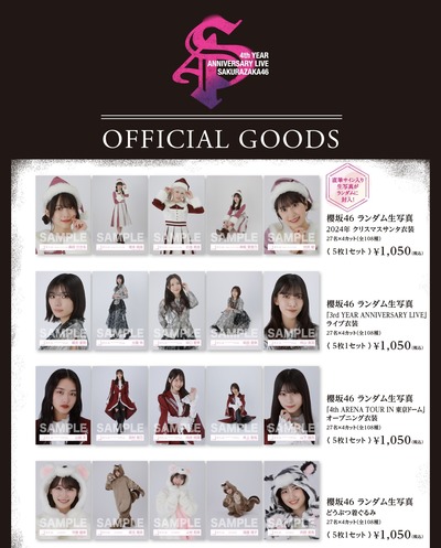 GbDODQ2aAAAD5MM