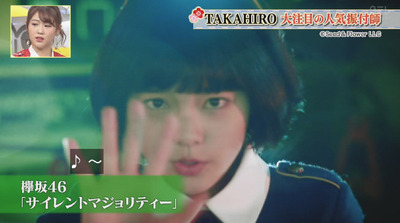 bandicam 2019-01-31 22-13-08-236