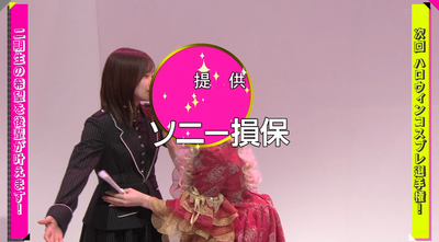 bandicam 2025-10-13 01-17-58-061