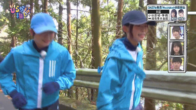 bandicam 2019-03-25 02-03-41-618