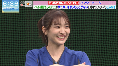 bandicam 2025-06-28 07-58-55-728