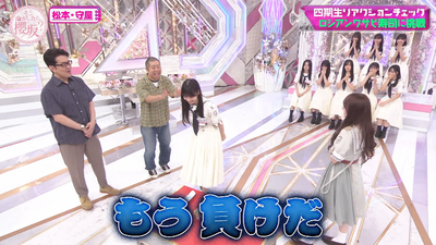 bandicam 2025-09-08 01-12-56-172