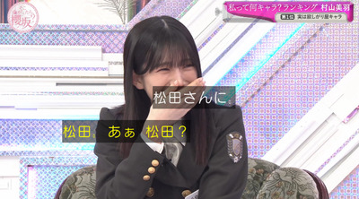 bandicam 2024-04-22 00-56-49-149