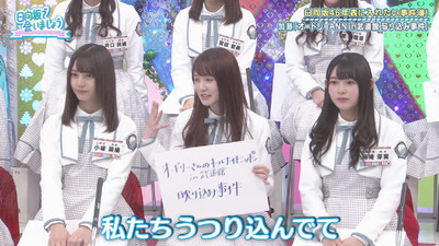 bandicam 2019-04-15 01-28-15-869