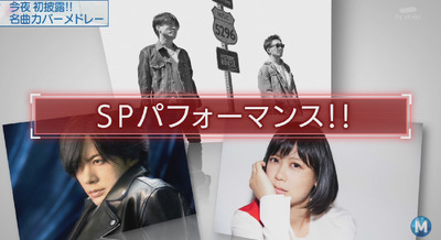 Mステ コブクロが サイレントマジョリティ アコギver を披露 櫻坂46まとめもり