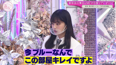 bandicam 2021-03-29 01-00-55-079