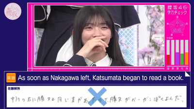 bandicam 2026-01-19 05-45-08-156