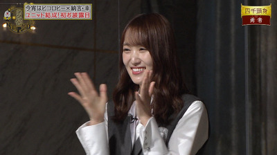 bandicam 2021-04-16 23-43-37-764