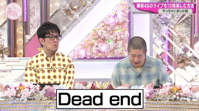 bandicam 2025-04-21 05-54-45-306