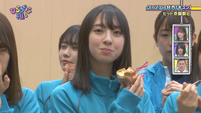 bandicam 2019-03-25 01-54-35-106