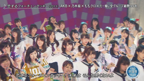 bandicam 2015-12-16 20-05-38-070