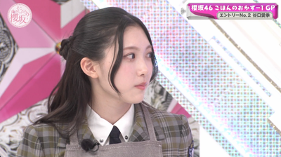 bandicam 2025-05-05 00-59-55-937