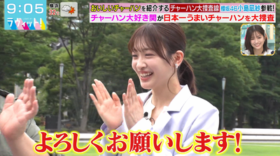 bandicam 2025-08-13 09-05-34-297